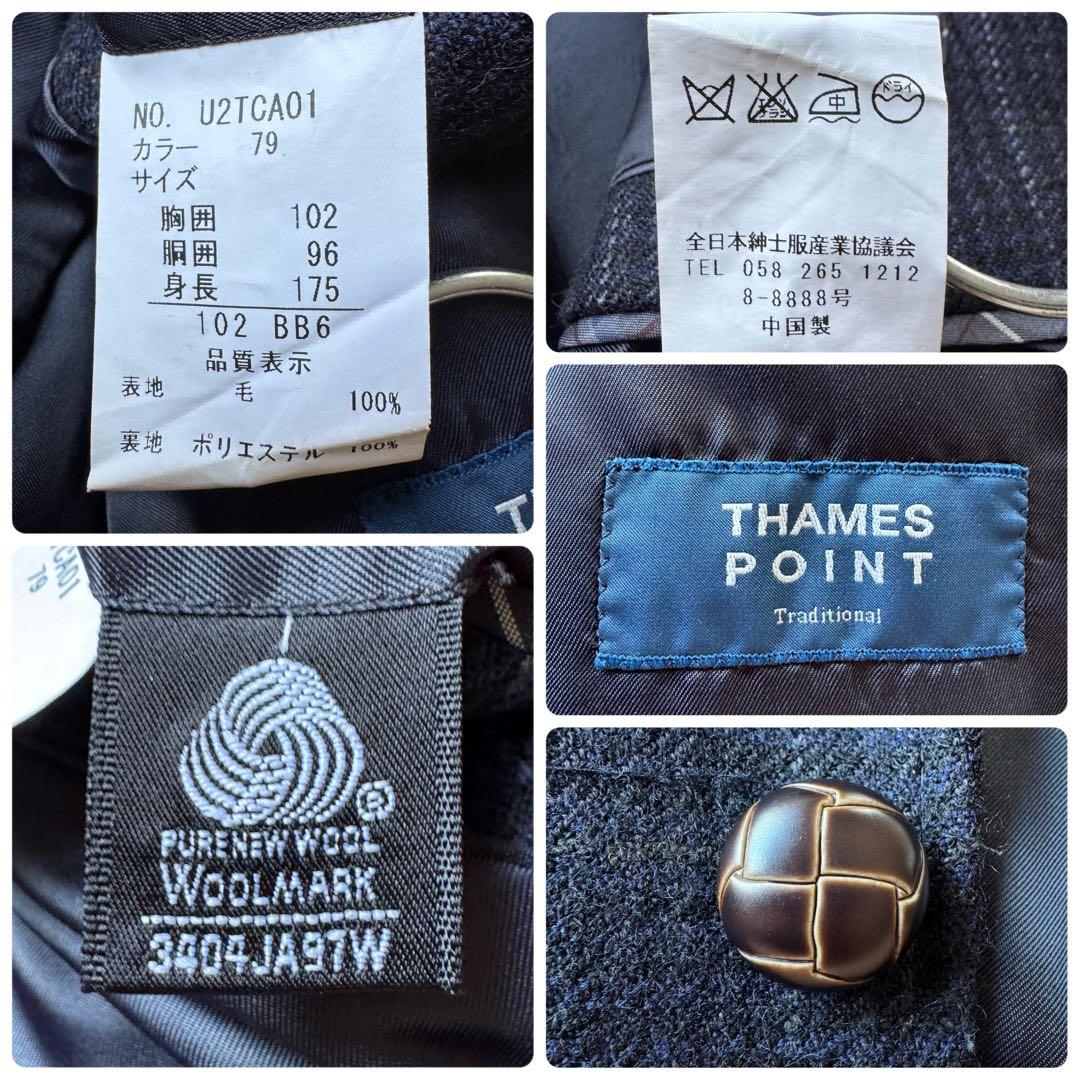 極美品　テーラードジャケット　グレンチェック　ネイビー　紺　BB6 胡桃ボタン