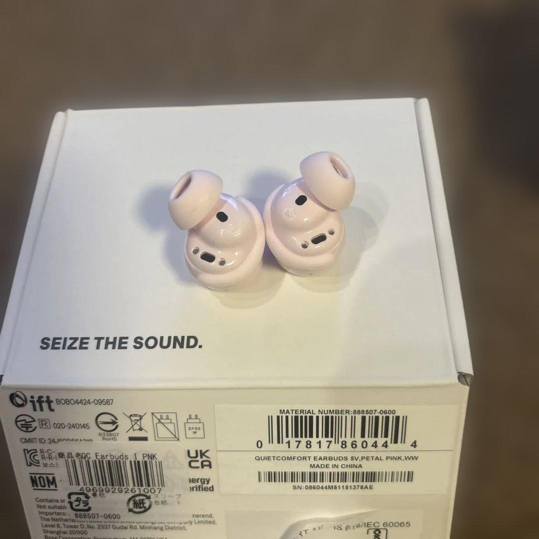 Bose QuietComfort Earbuds ダンダダン ペタルピンク