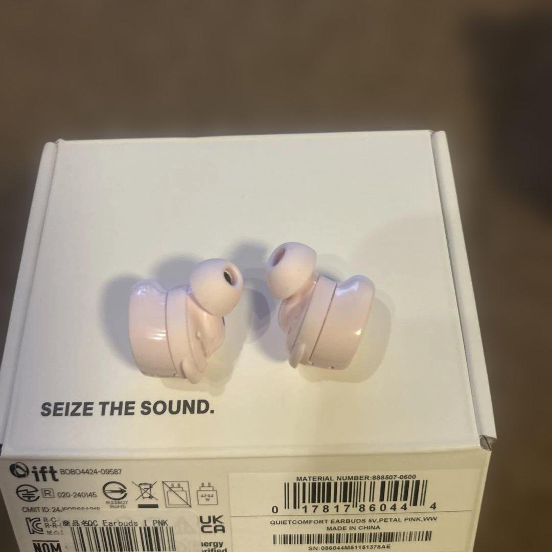 Bose QuietComfort Earbuds ダンダダン ペタルピンク