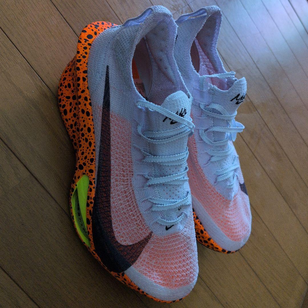 ナイキ アルファフライ3 エレクトリック 　２7.5センチ