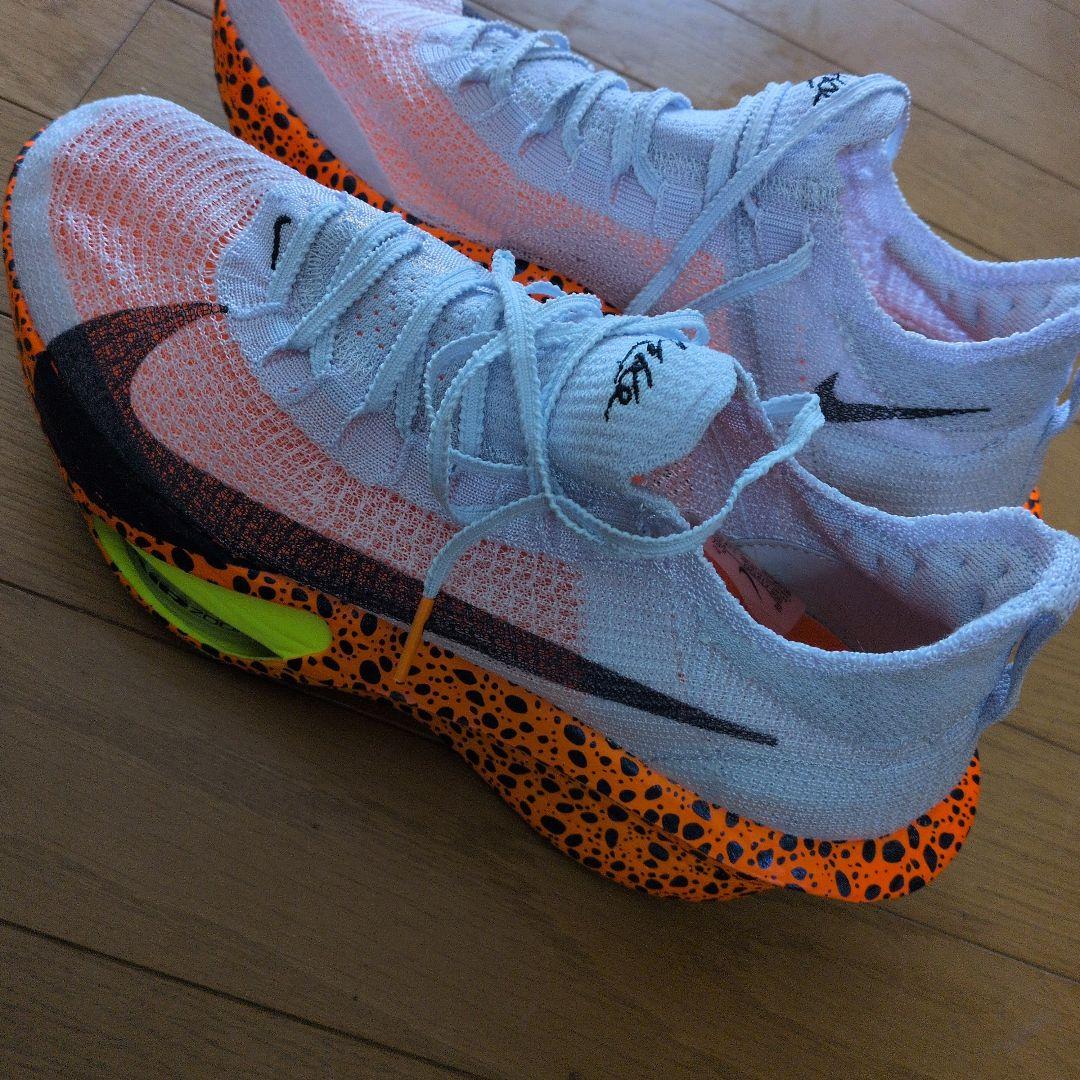 ナイキ アルファフライ3 エレクトリック 　２7.5センチ