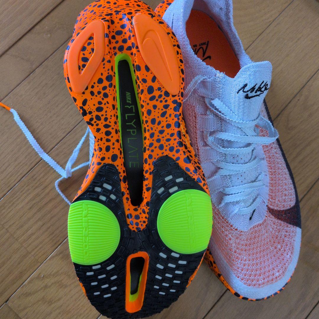 ナイキ アルファフライ3 エレクトリック 　２7.5センチ