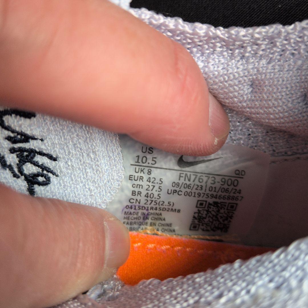 ナイキ アルファフライ3 エレクトリック 　２7.5センチ