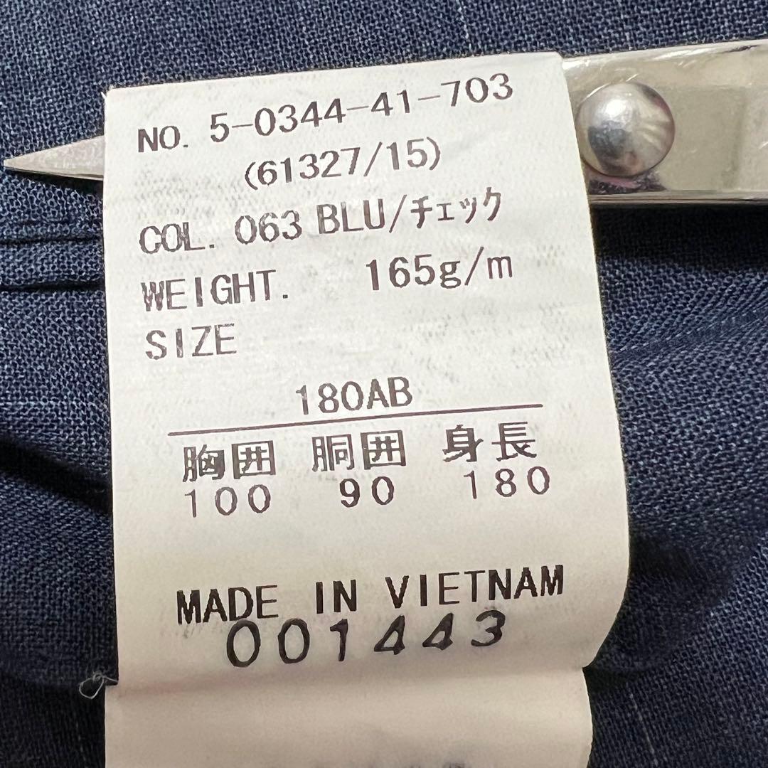 極美品✨ONLY オンリー ビジネス スーツ 洗える ネイビー 紺 チェック