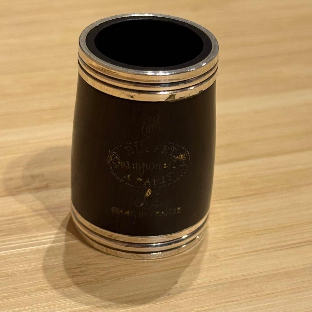 BUFFET CRAMPON RC E 405 エスクラ バレル