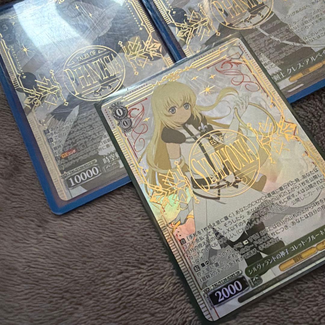 箔押しテイルズ ヴァイスシュヴァルツ SR コレット　クレス・アルベイン２枚