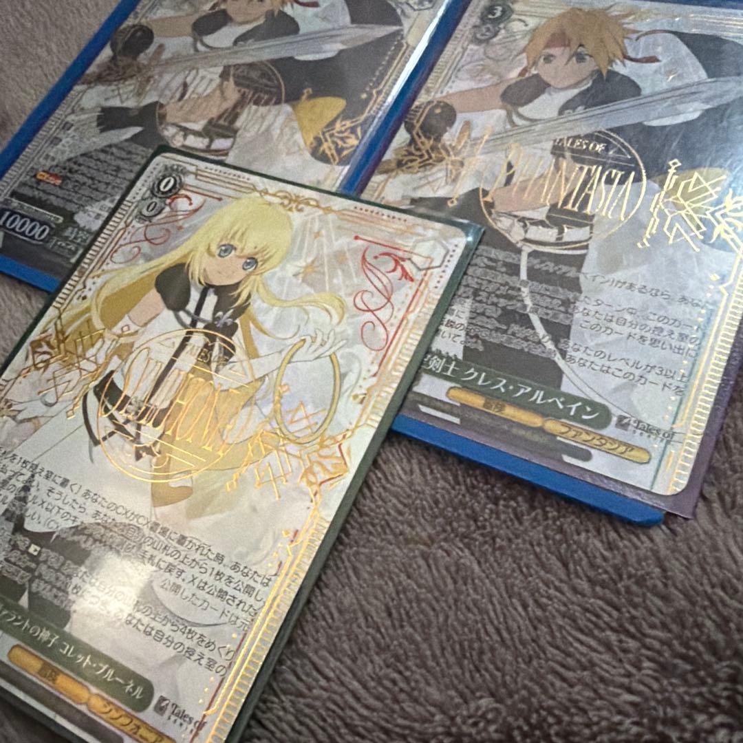 箔押しテイルズ ヴァイスシュヴァルツ SR コレット　クレス・アルベイン２枚