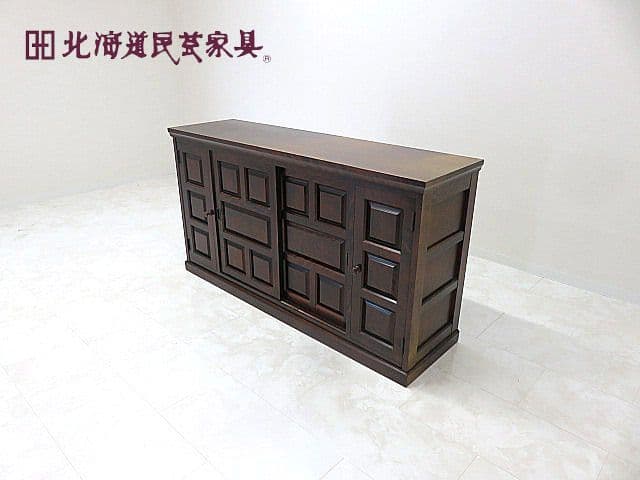 北海道民芸家具 樺無垢材下駄箱　W150cm　　シューズボックス　※変色あり