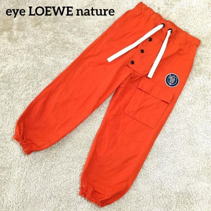 美品 eye LOEWE natureドローストリング コットン カーゴパンツ