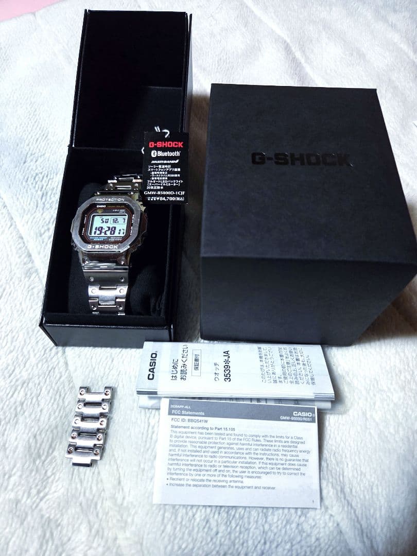 時計 GMW-B5000D-1CJF