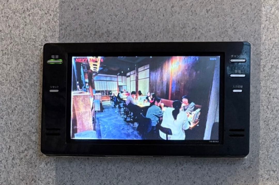 中古　浴室テレビ　16インチ