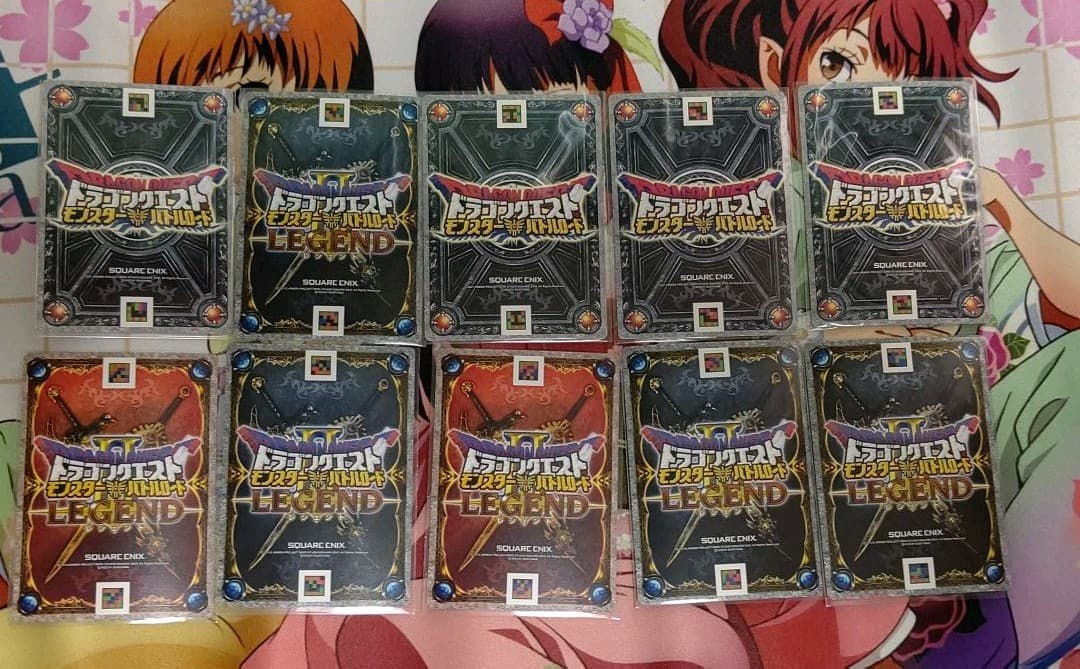 ドラゴンクエストモンスターバトルロードレジェンド　SPキラセット④