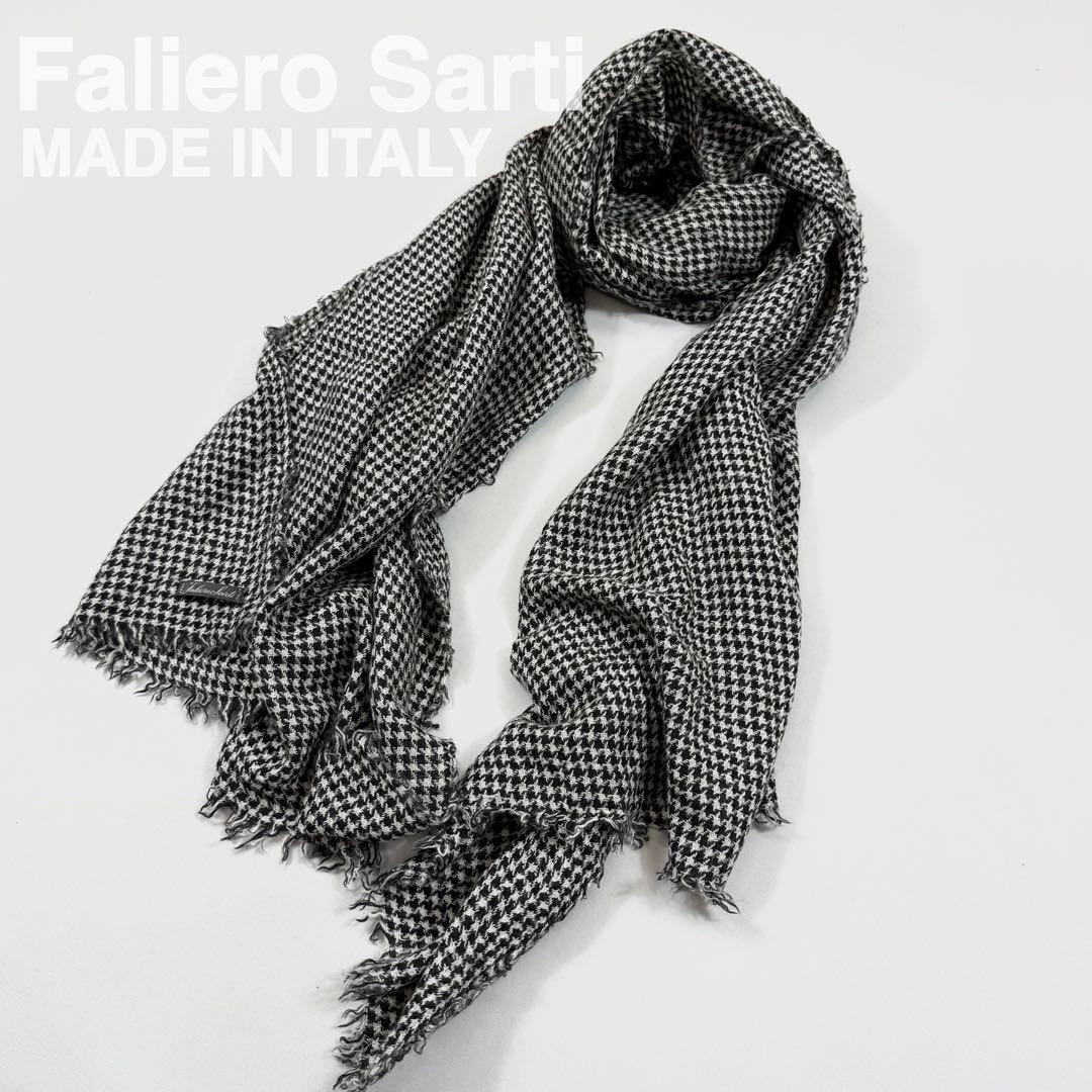 Faliero Sarti ファリエロ サルティ 大判ストール ショール