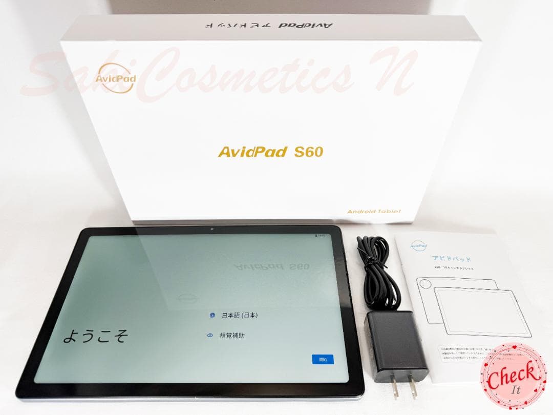 ✨液晶画面美品✨最新版10インチタブレット✨ AvidPad♡S60 付属品完備