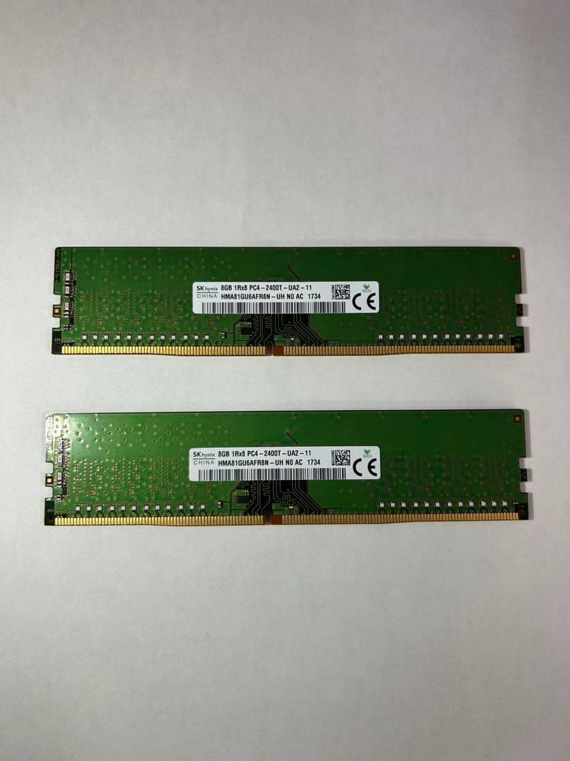 SKhynix 8GB DDR4 メモリー2枚セット　動作確認済