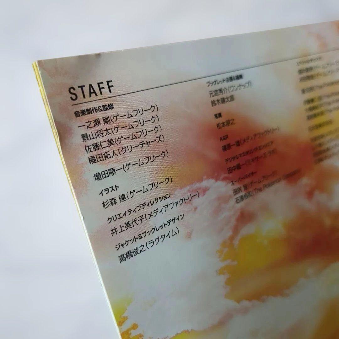 ニンテンドーDS「ポケモン ハートゴールド&ソウルシルバー」サントラ CD