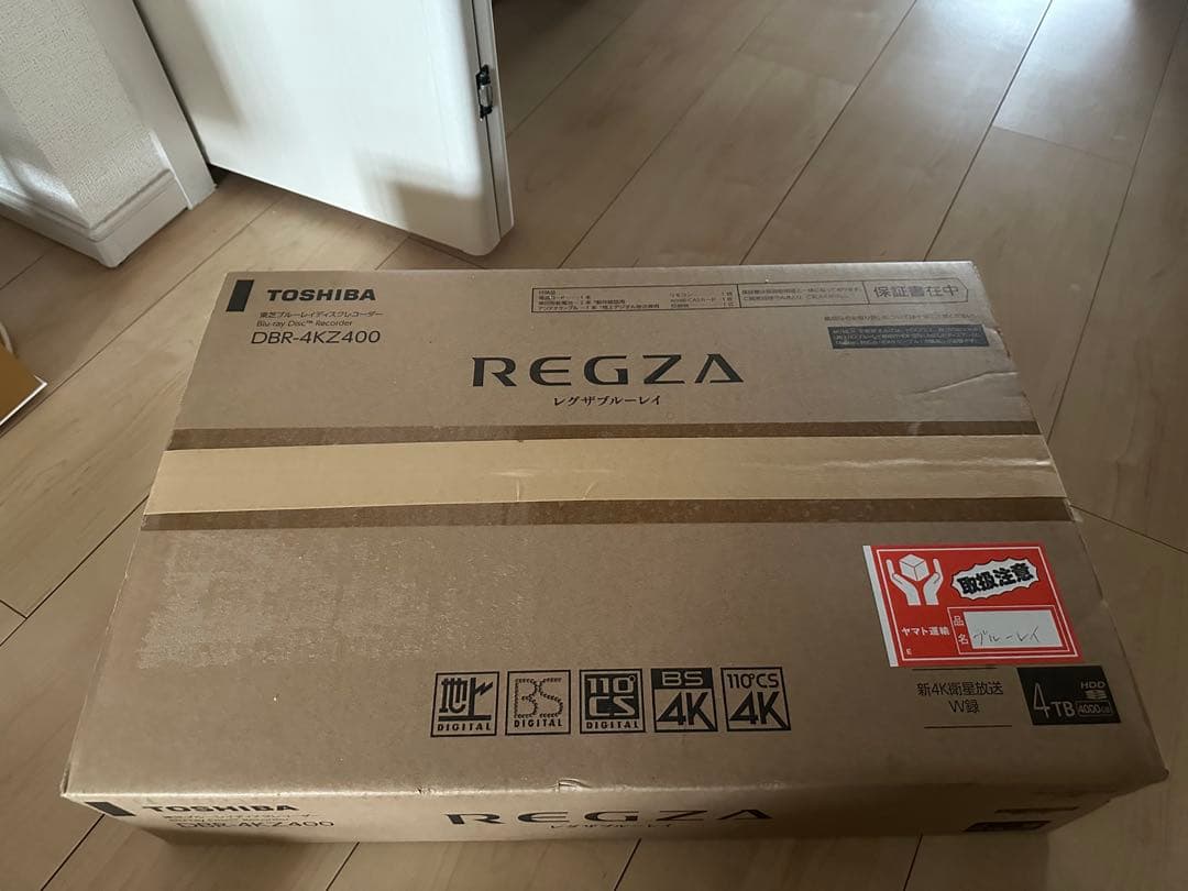 TOSHIBA REGZA DBR-4KZ400 4Kレコーダー