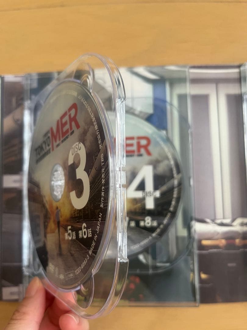 日曜劇場　TOKYO MER　走る緊急救命室　DVD-BOX 7枚組