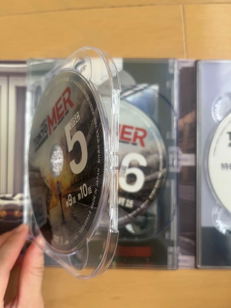 日曜劇場　TOKYO MER　走る緊急救命室　DVD-BOX 7枚組