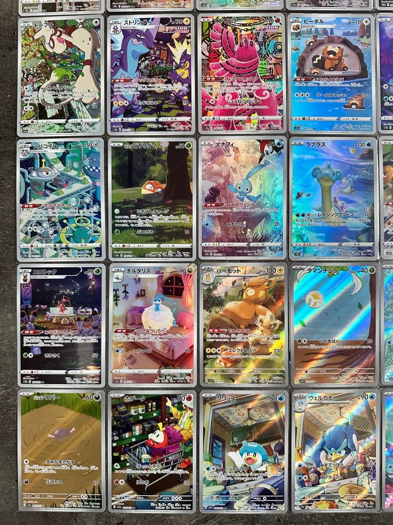 ポケモンカード CHR AR 72枚まとめ売り