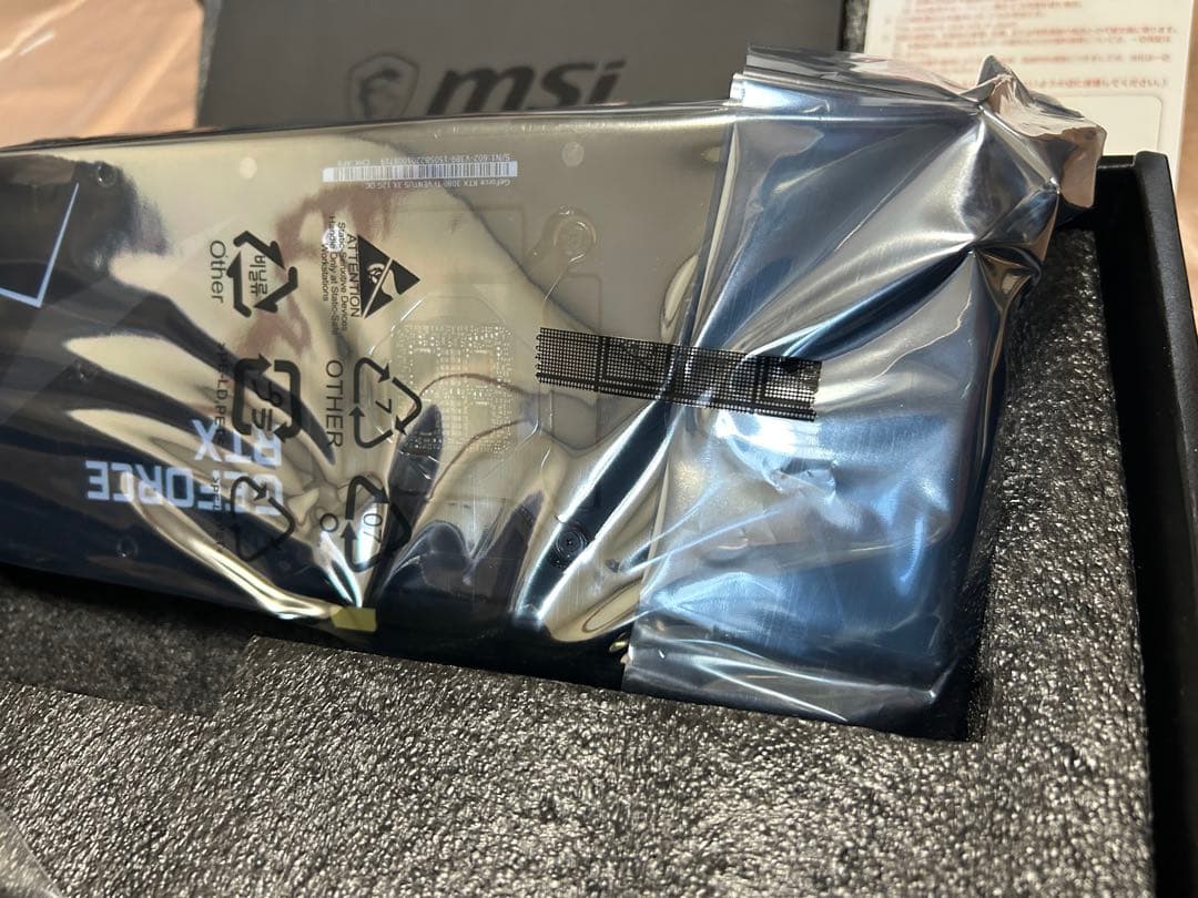 グラフィックボード・グラボ・ビデオカード MSI GeForce RTX 3080 Ti VENTUS 3X 12GB