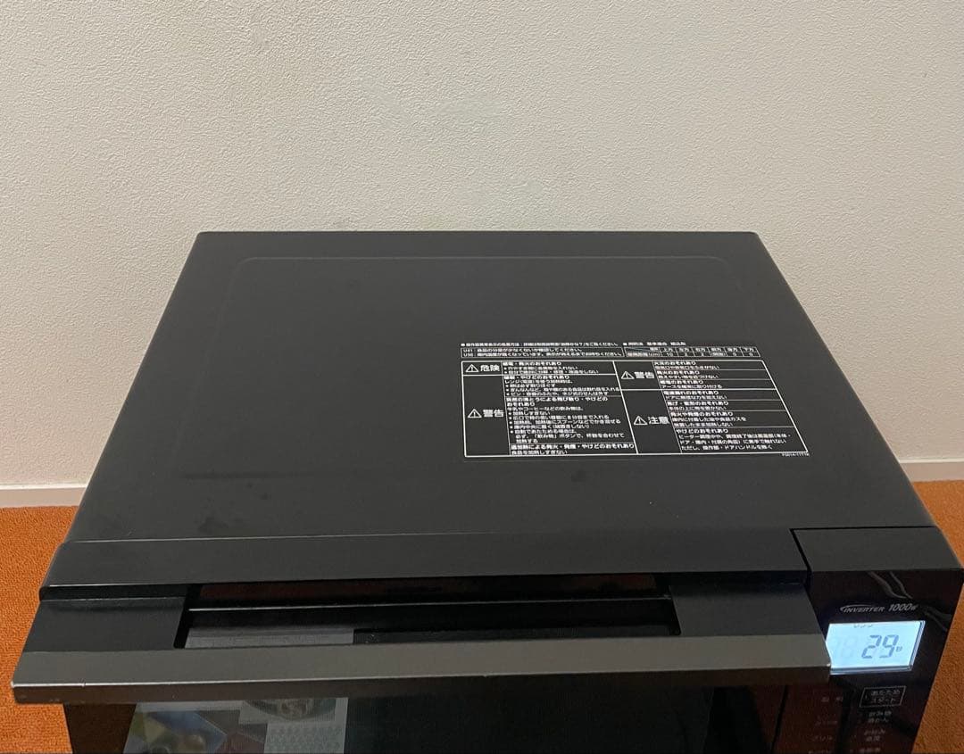 パナソニック オーブンレンジ 2020年製 26L 電子レンジ