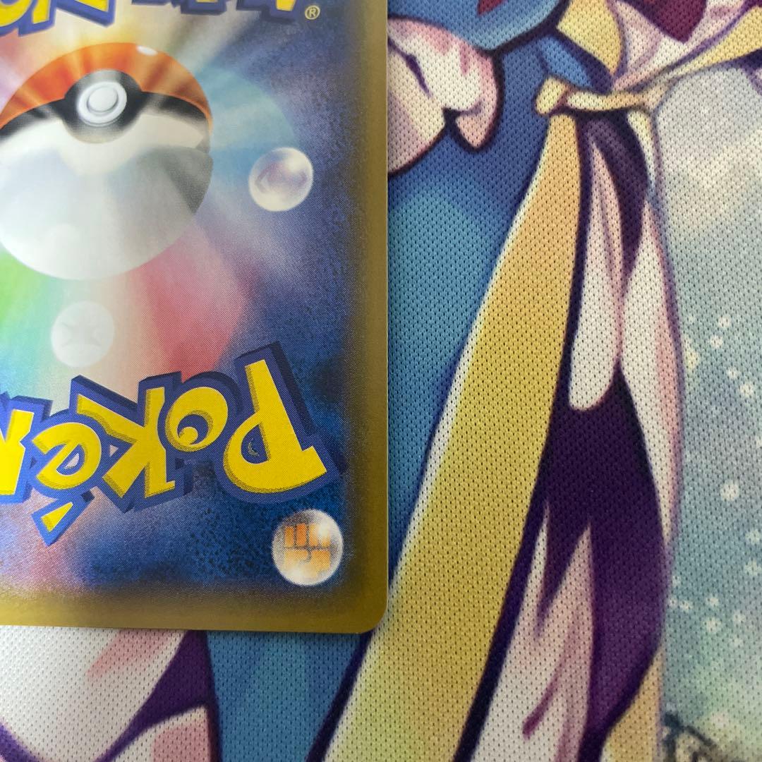 ニンフィアGX：「チャンピオンシップシリーズ2019」 PROMO SM-Pプ…