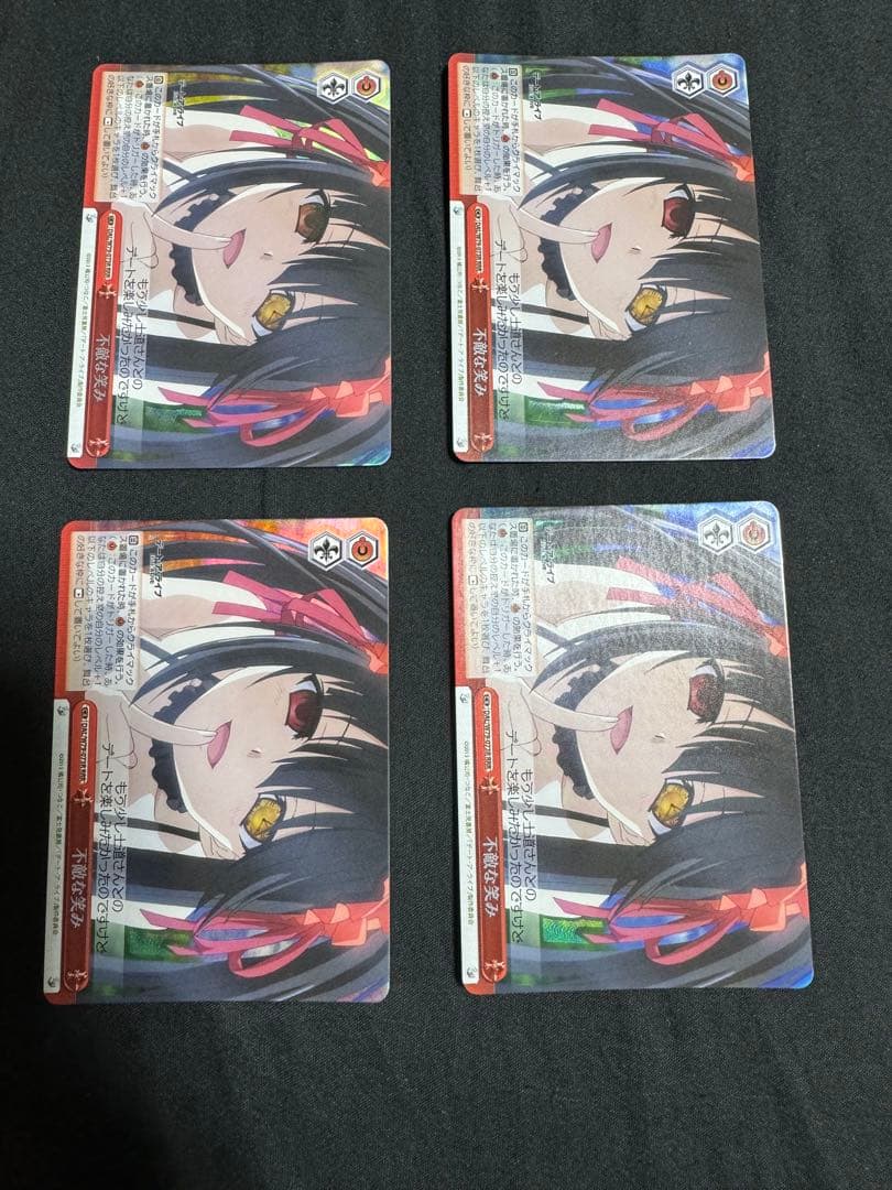 ヴァイスシュヴァルツ 不敵な笑み RRRデート・ア・ライブ 狂三 デートアライブ