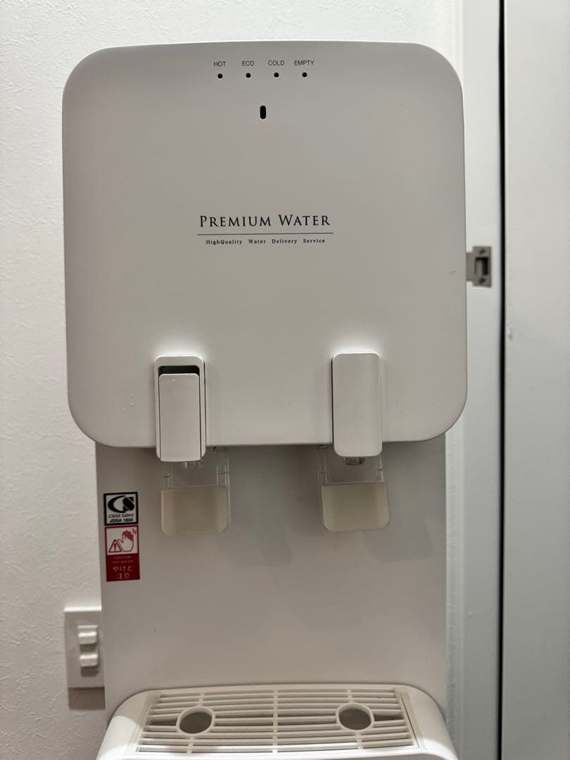 PREMIUM WATER ウォーターサーバー