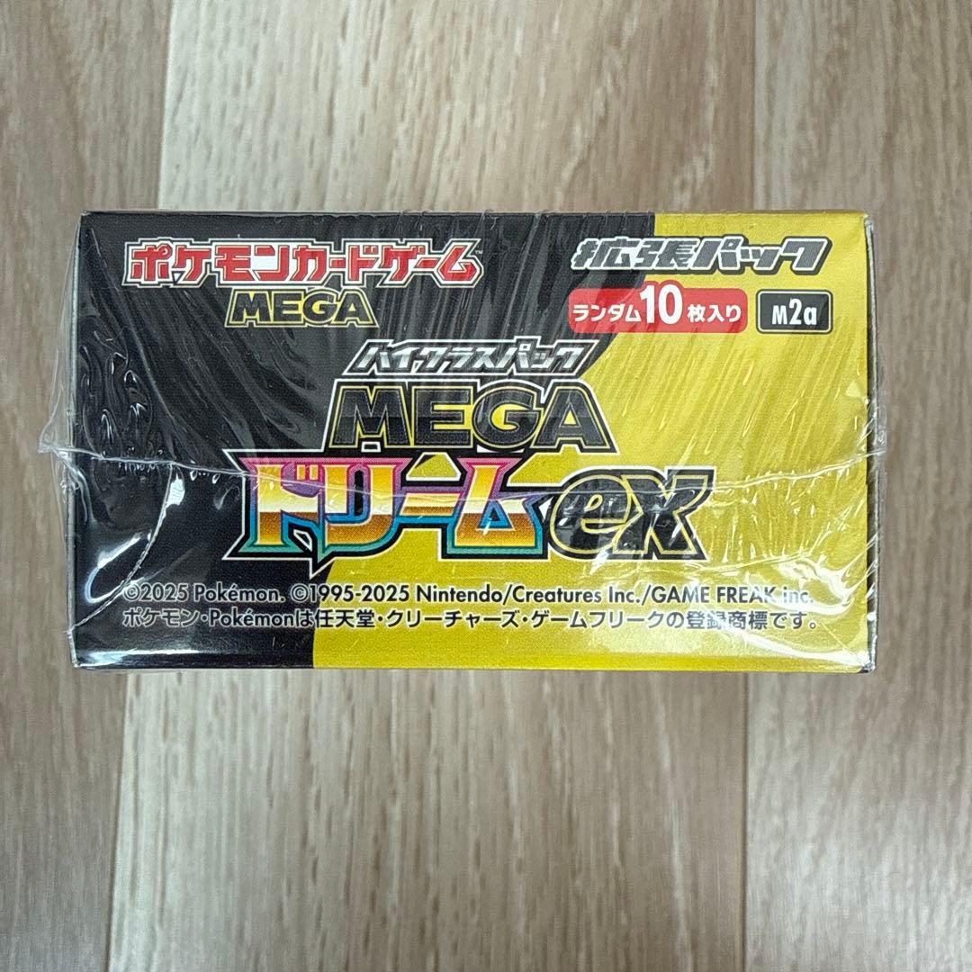 ポケモンカードゲーム　MEGAドリームex シュリンク付1box