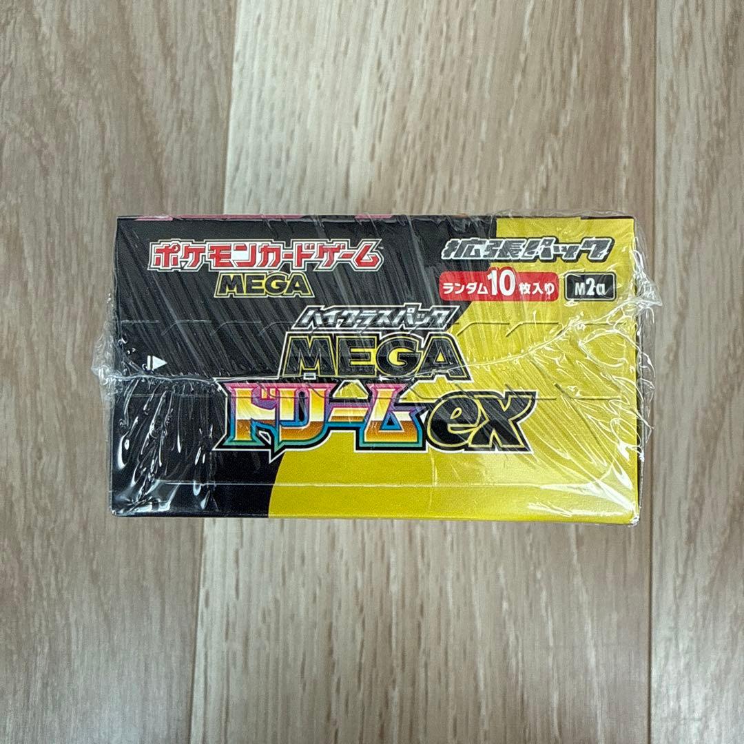 ポケモンカードゲーム　MEGAドリームex シュリンク付1box