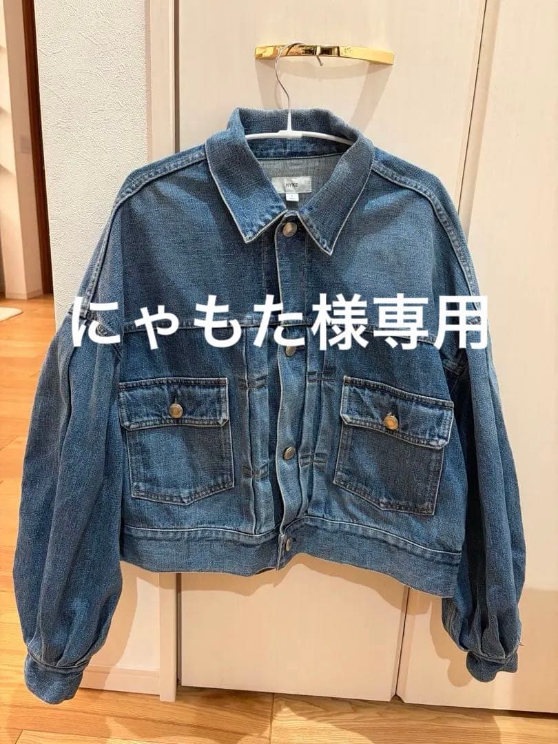 ジャケット・アウター HYKE BALLOON SLEEVE DENIM JACKE