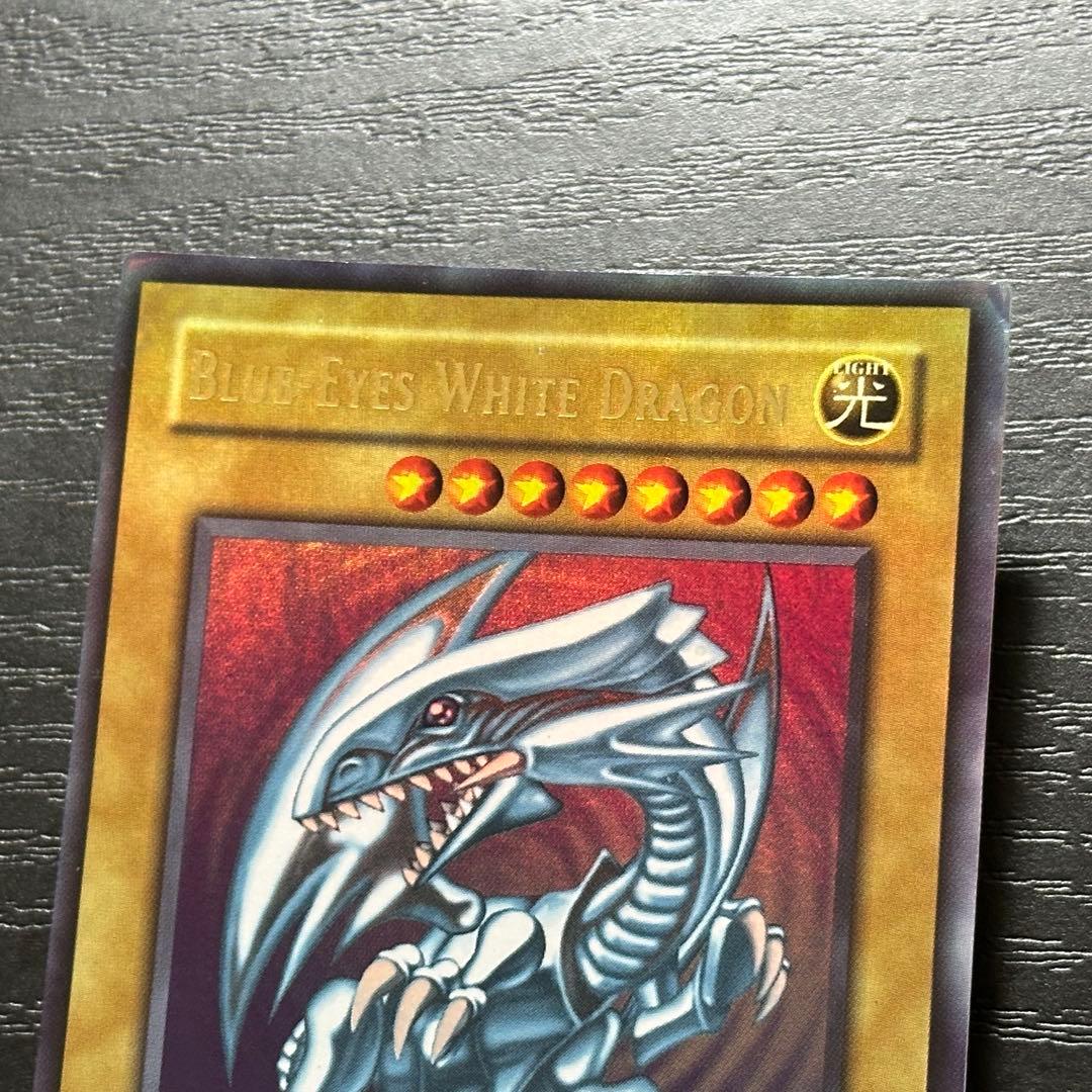 遊戯王 青眼 ブラマジ 真紅眼 旧アジア ウルトラ 1st セット