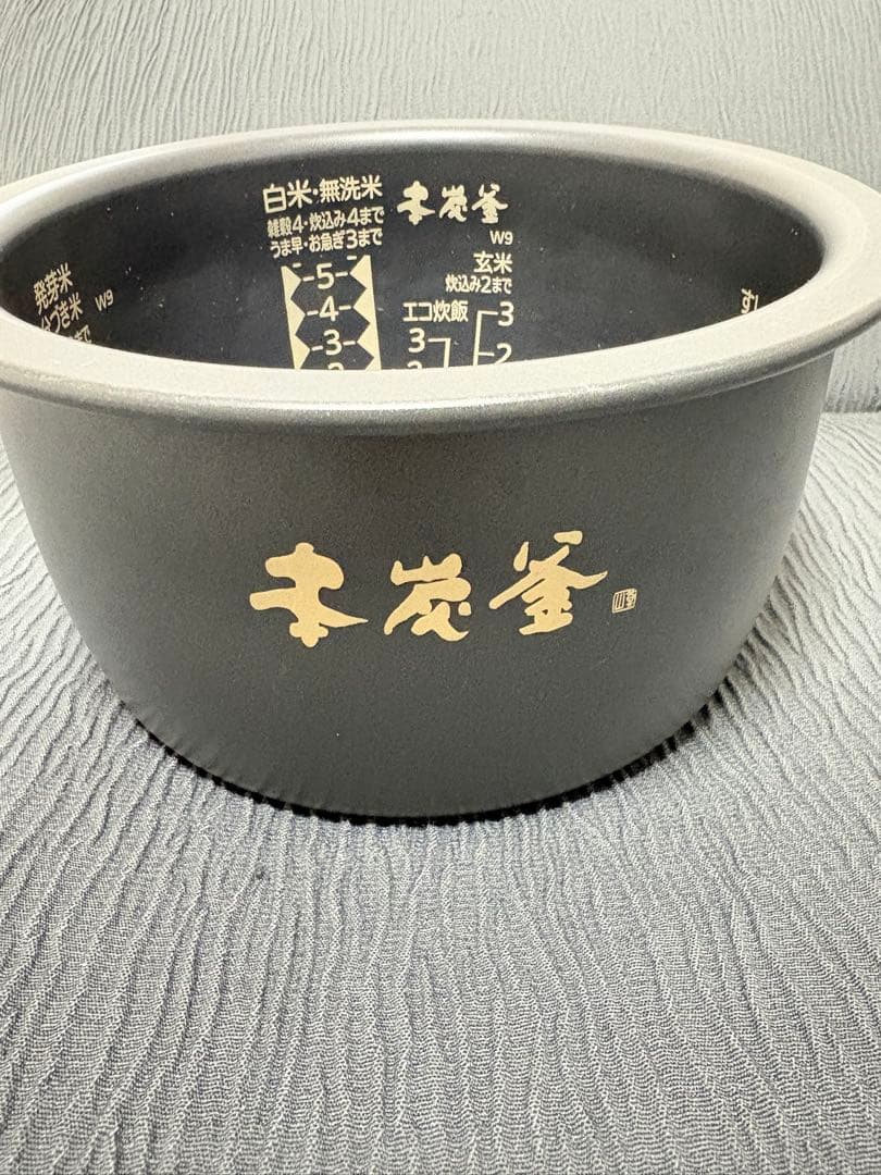 【純正品】ミツビシジャー炊飯器用の内なべ 【三菱 M15W77340】