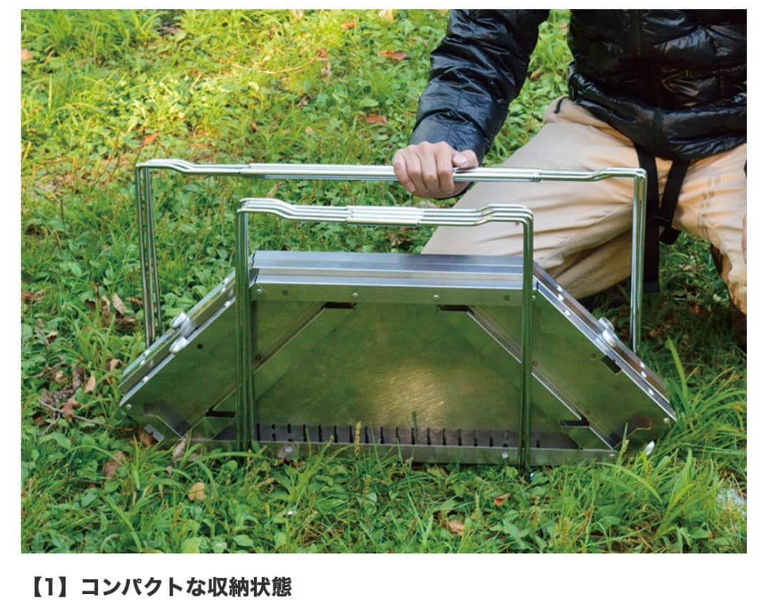 新品未使用】スノーピーク  peak ジカロテーブル ST-050