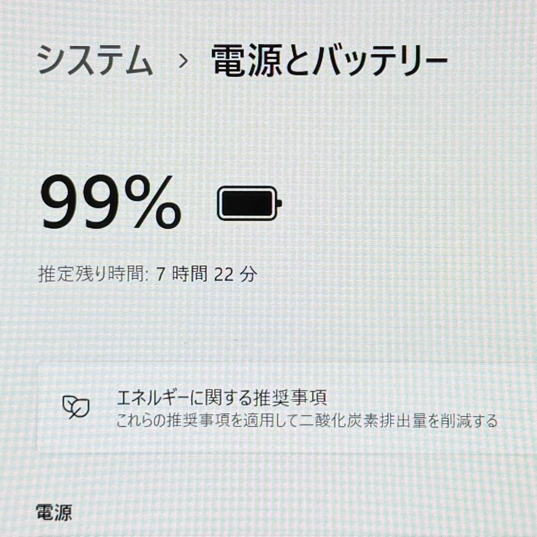 人気機種☆第11世代 DELL Latitude 5320 i5 ノートパソコン