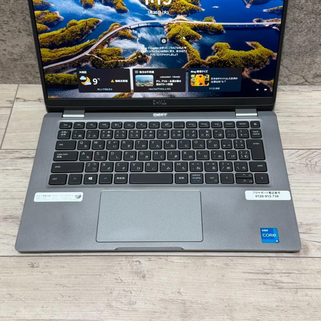人気機種☆第11世代 DELL Latitude 5320 i5 ノートパソコン