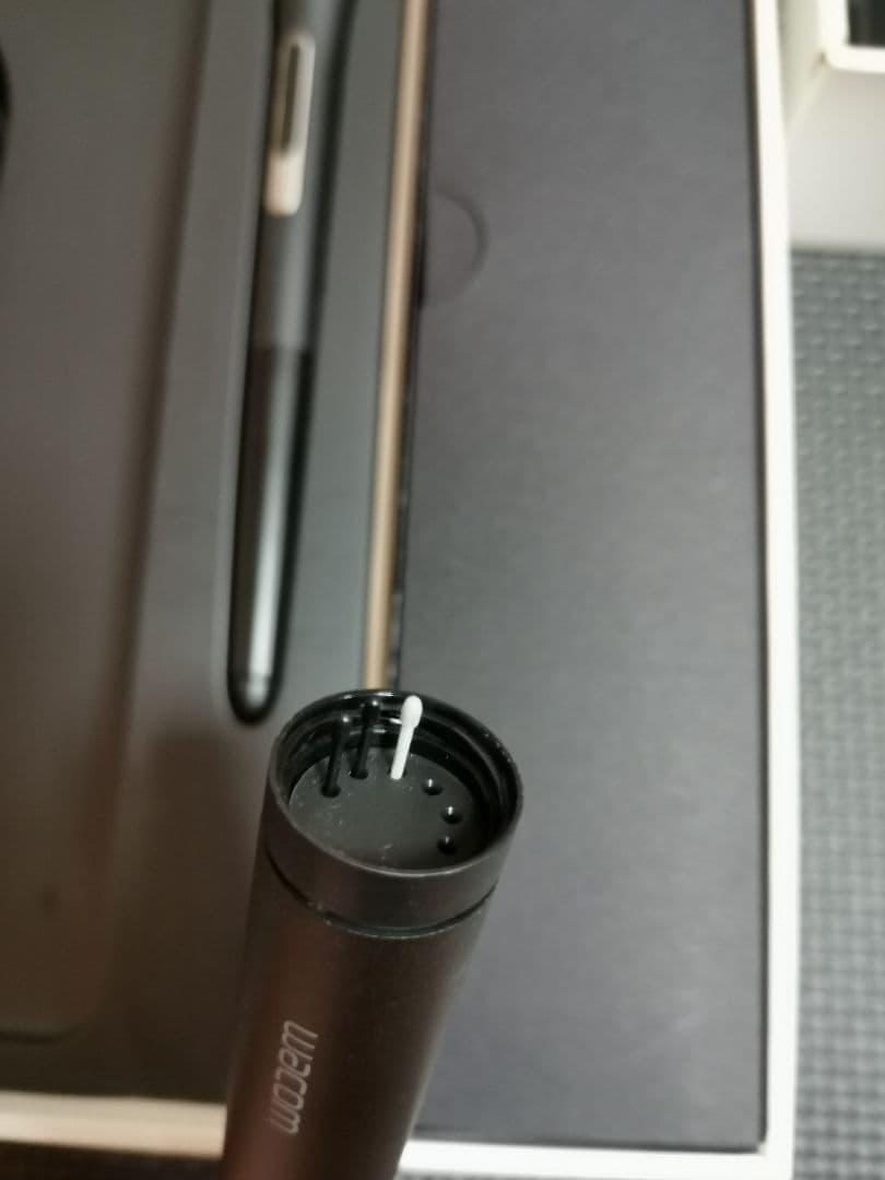 液タブ・ペンタブ wacom MobileStudio Pro 16