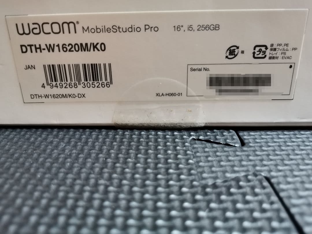 液タブ・ペンタブ wacom MobileStudio Pro 16