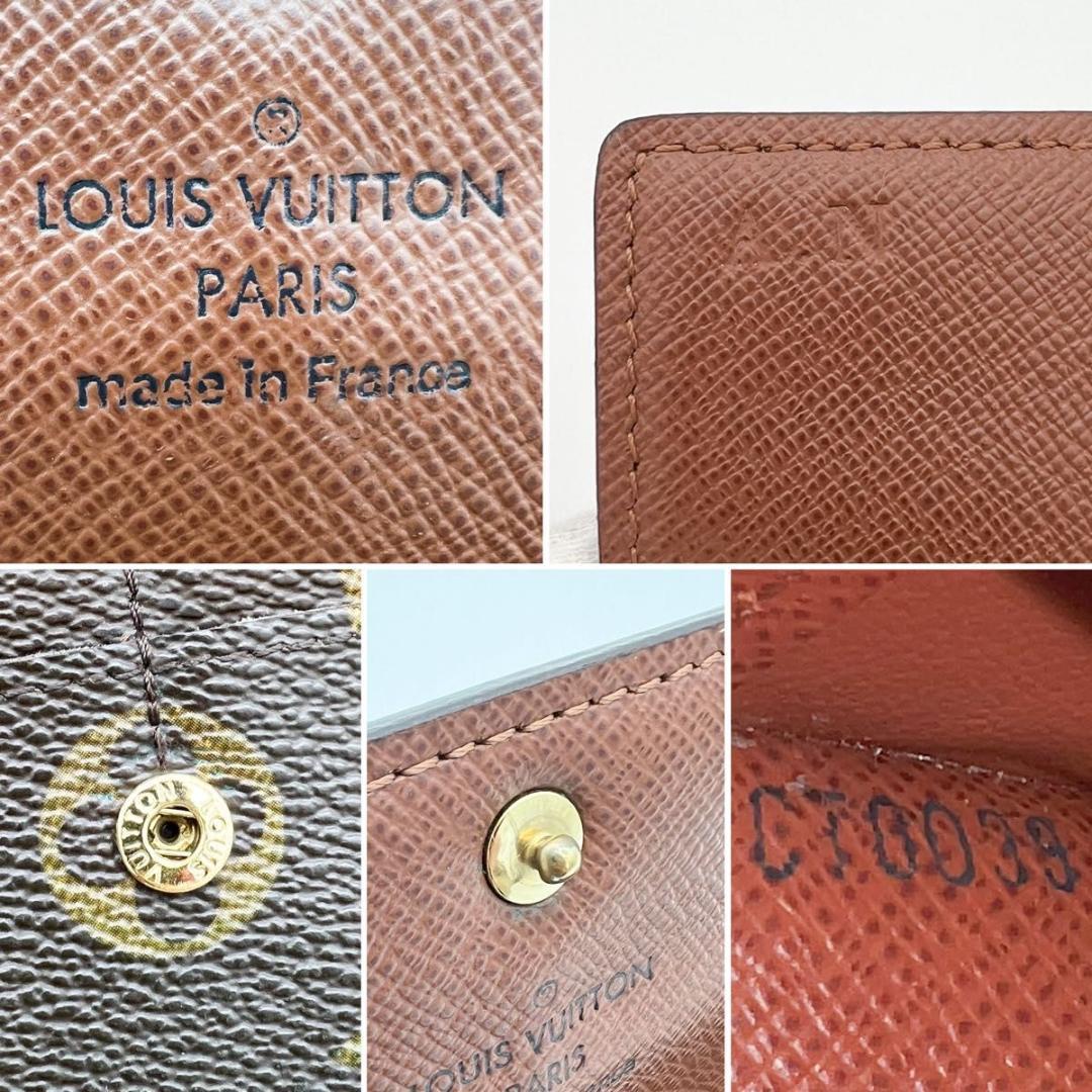 【美品】ヴィトン モノグラム ポルトフォイユ サラ 長財布 M61734