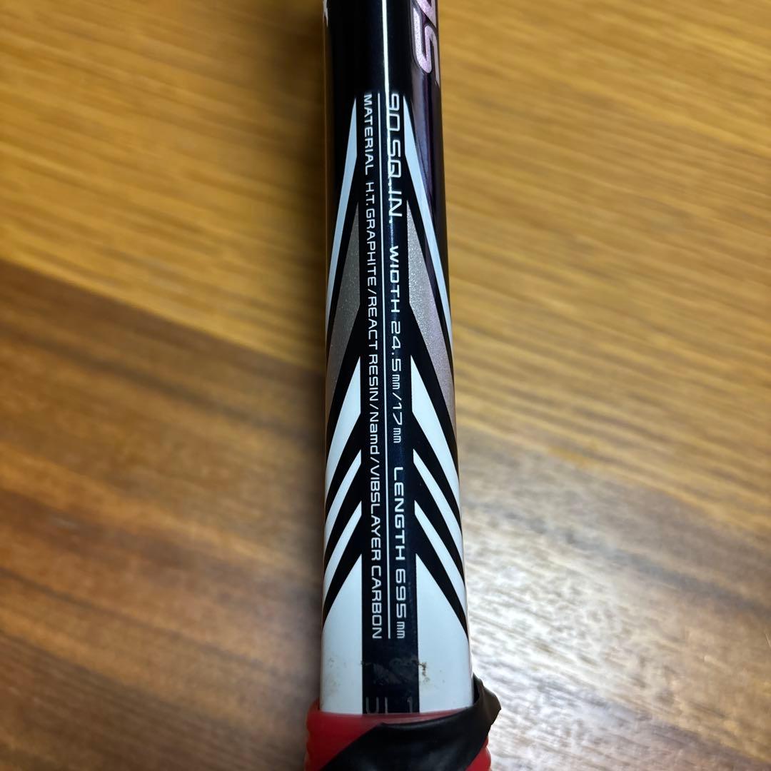 YONEX ジオブレイク50S ケース付