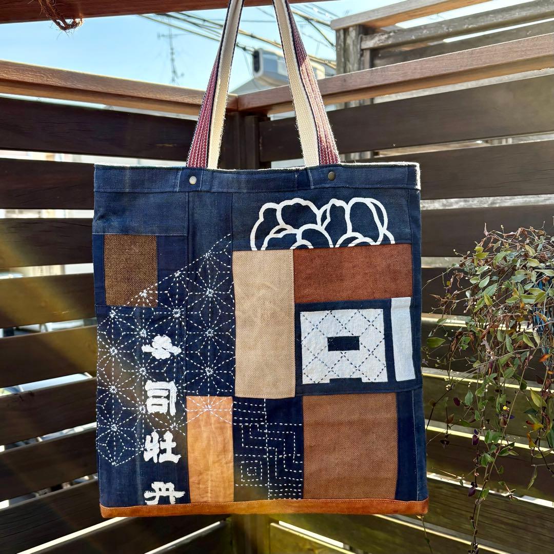 酒屋の印半纏古布リメイク　酒袋も利用　刺し子　ハンドメイドトートバッグ