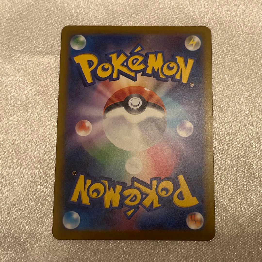 【専用】MEGAドリームex メガカイリューex MA 箔押し　中国語　エラー