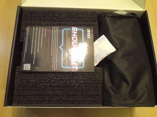 電源ユニット MSI MAG A750GL PCIE5