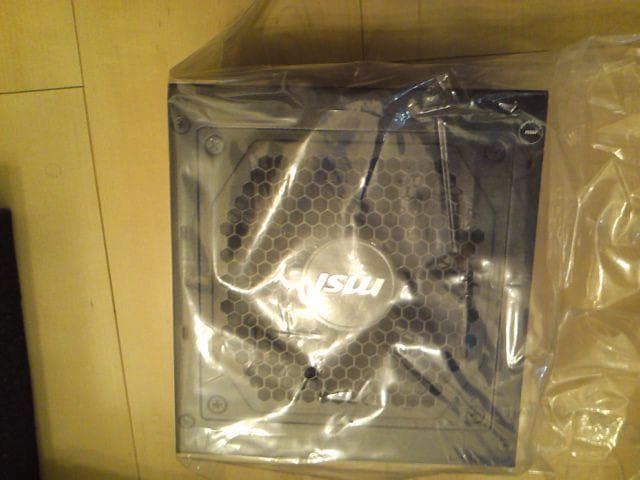 電源ユニット MSI MAG A750GL PCIE5