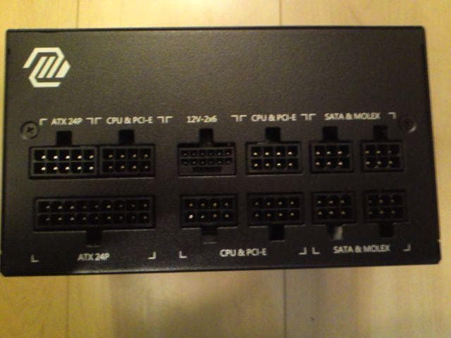電源ユニット MSI MAG A750GL PCIE5