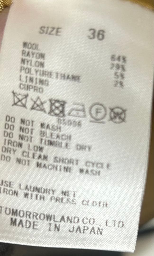 tomorrowland collection ジャケット