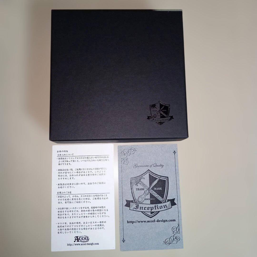 オーパス インセプション ウォレットチェーン シルバー サドルレザー