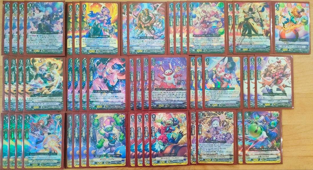 【Vスタン】 ペイルムーン デッキ 5セット