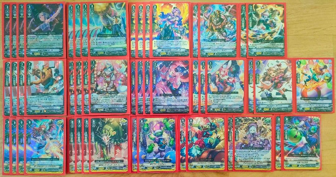 【Vスタン】 ペイルムーン デッキ 5セット